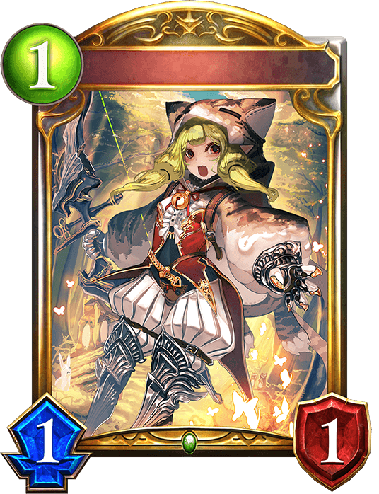 May, Eager Elf