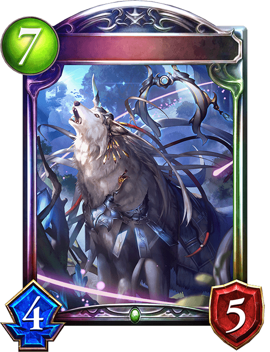 Omnis, Prime Okami