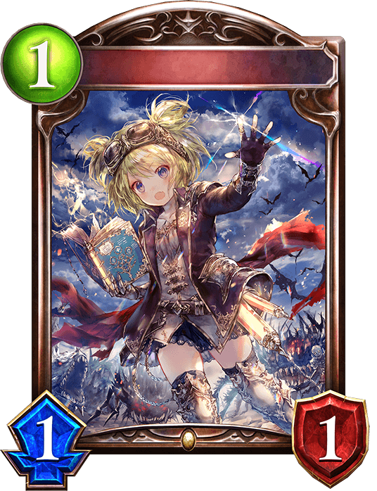 Lounes, Levin Apprentice