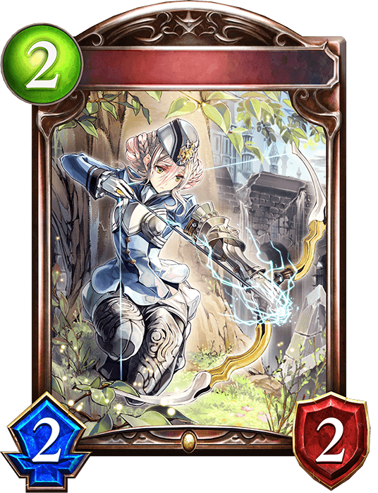 Levin Archer