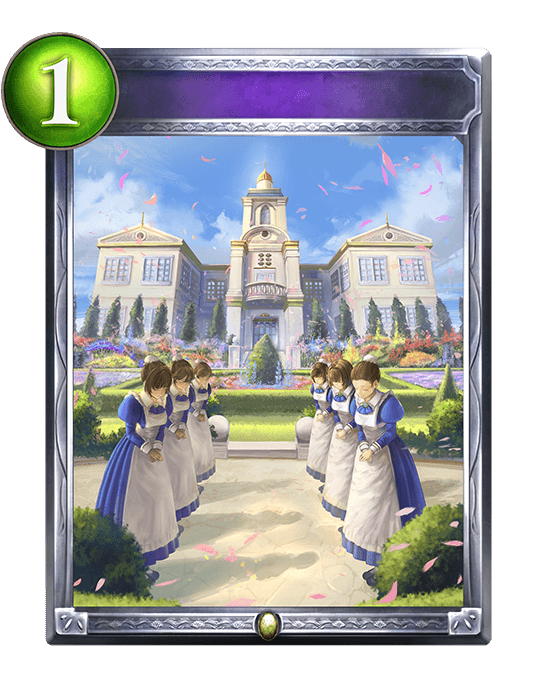 King's Welcome