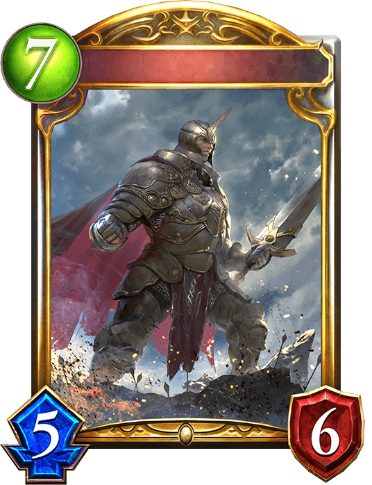 Honored Frontguard General