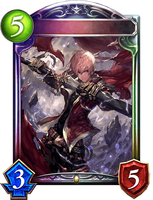 Albert, Levin Champion