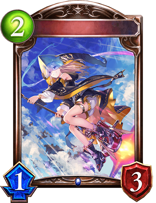 Jetbroom Witch