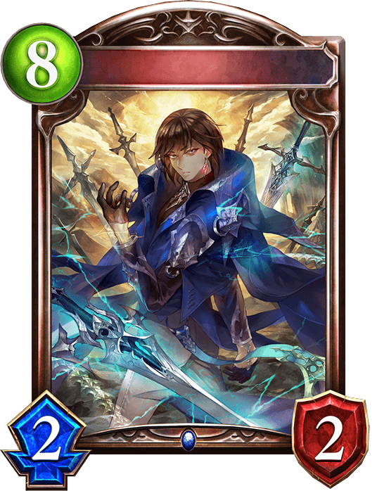 Twinblade Mage