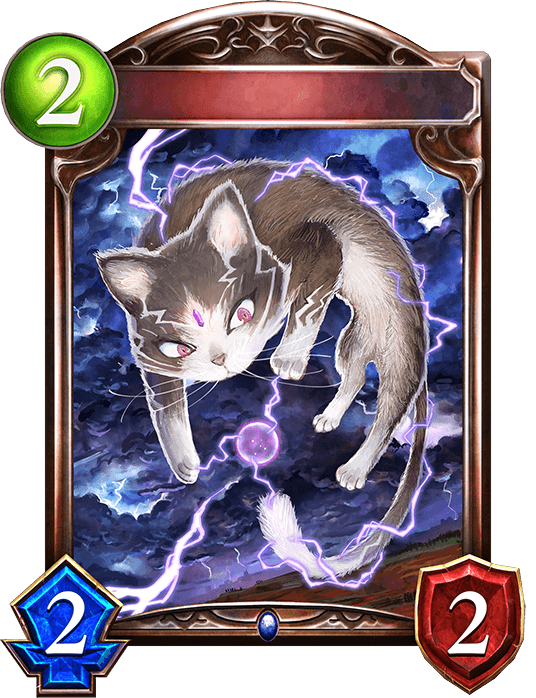 Electrokitty