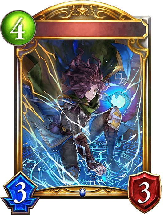 Levi, Accomplished Mage