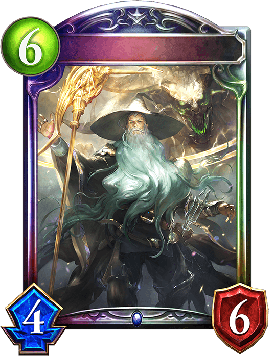 Erasmus, Master Summoner