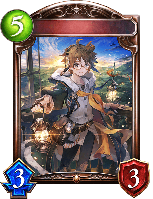 Zell, Wind Whisperer