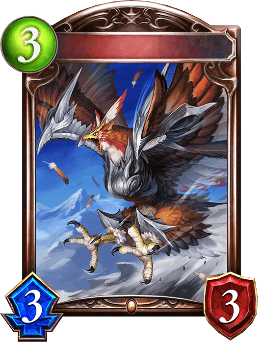 Splendorous Roc