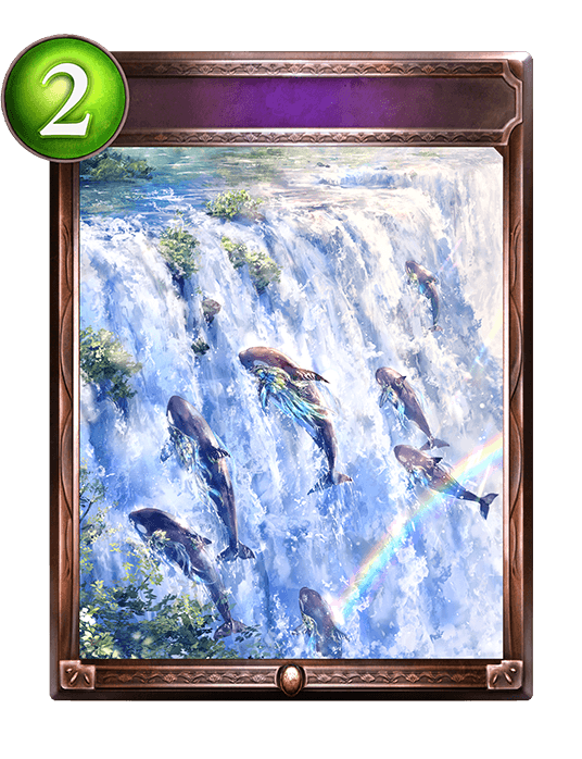 Orca Run