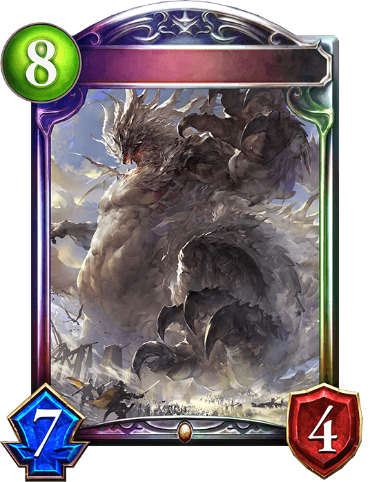 Hulking Dragonewt