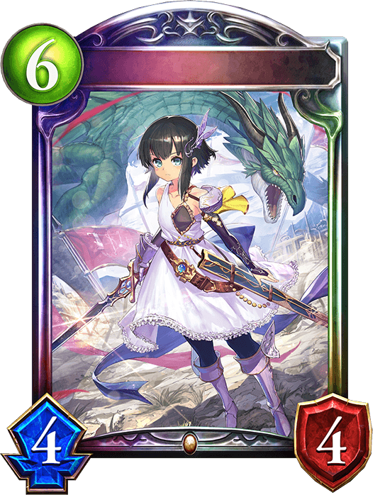 Aiela, Devoted Knight