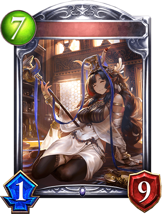 Tithi, Underworld Shaman