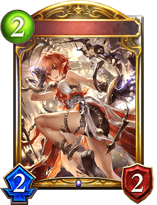 Sora, Arcane Fist
