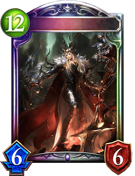 Hades, Father of Purgatory