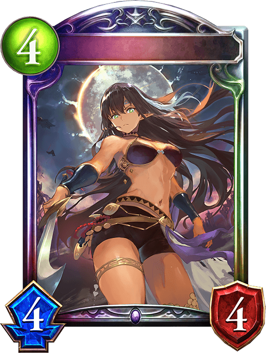 Aisha, Underworld Sovereign