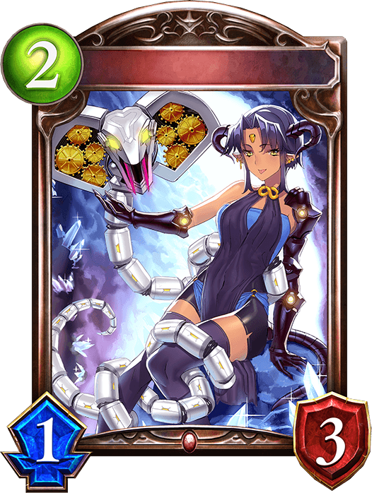 Gearsnake Tamer