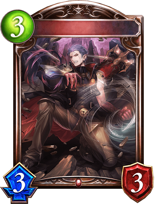 Nefilio, Dour Demon
