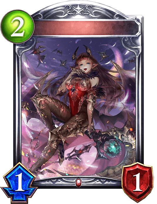 Nightmare, Dreameater