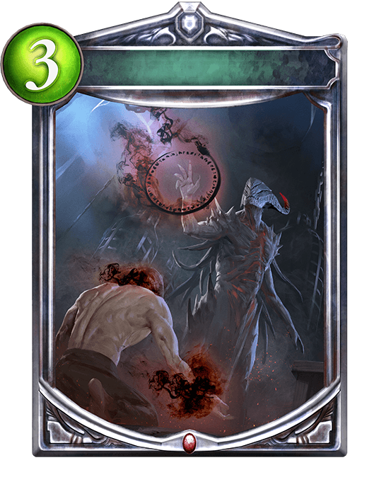 Prison of Pain