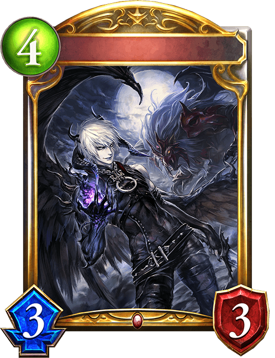 Azazel, the Depraved