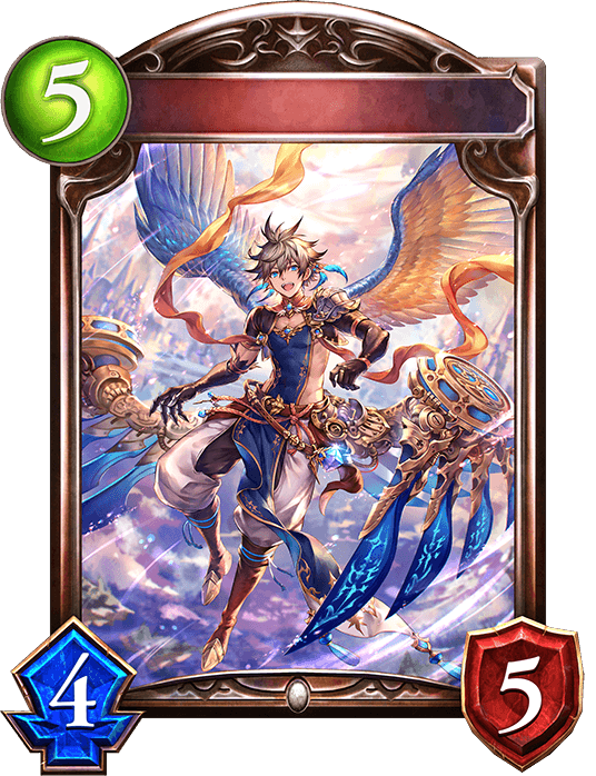 Steelwing
