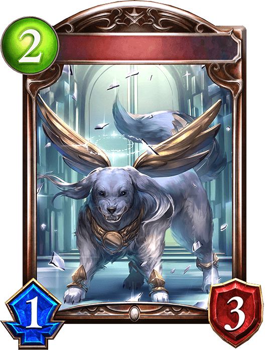 Fervid Heavenly Hound