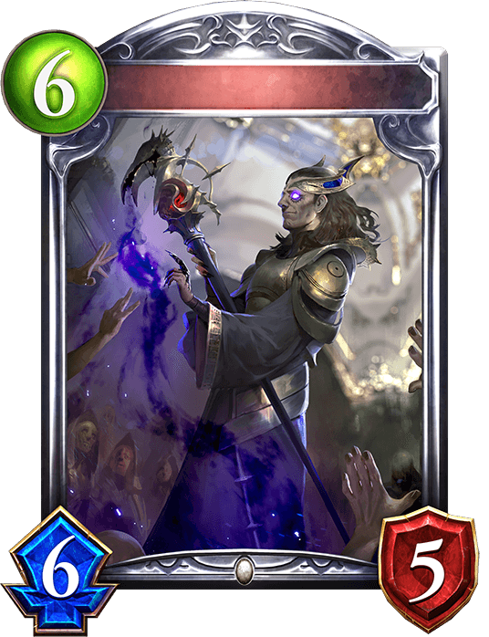 Heretic Priest