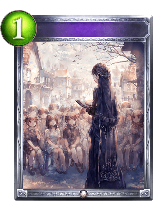 Passing of Lore