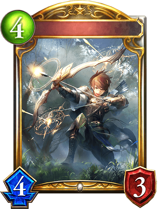 Kel, Holy Marksman
