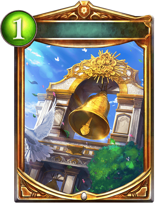 Golden Bell