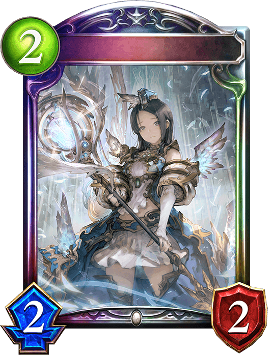 Elana, Purest Prayer