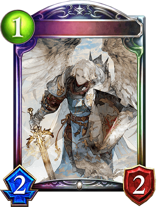 Destiny Wing Knight