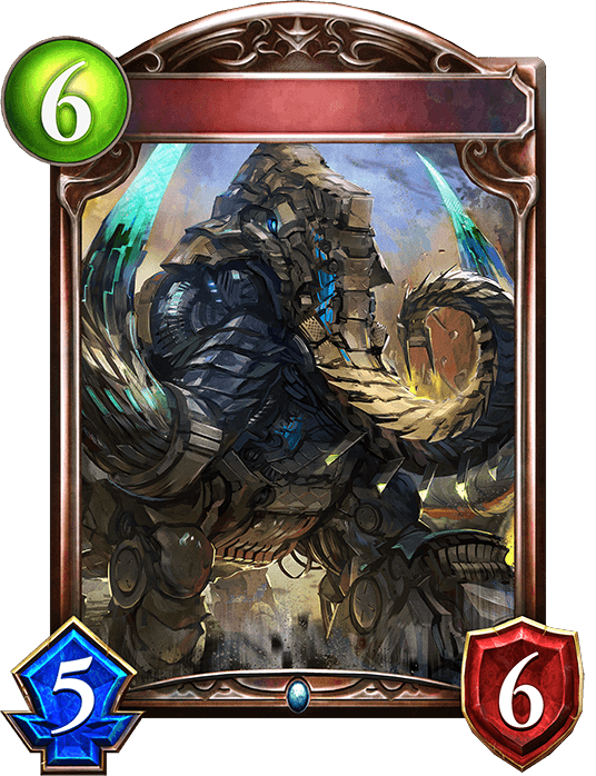 Mechanical Mammoth
