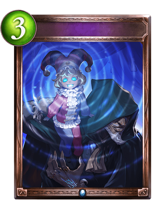 Puppet Shock
