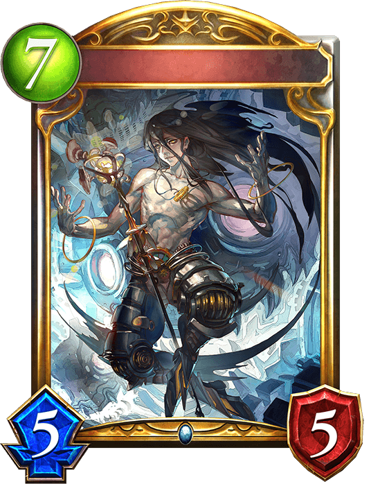Artifact Duplicator