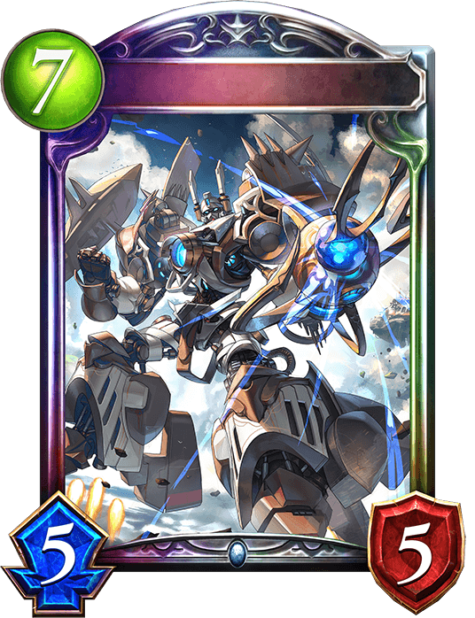 Magna Giant