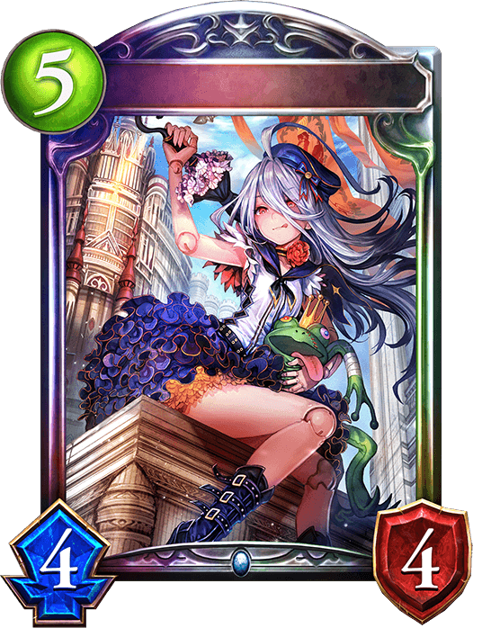 Zwei, Resonant Heart