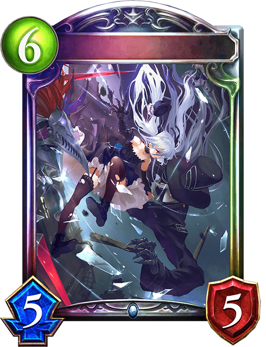 Orchis, Linked Heart