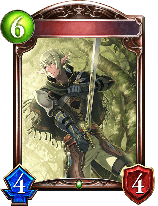 Elven Sentry