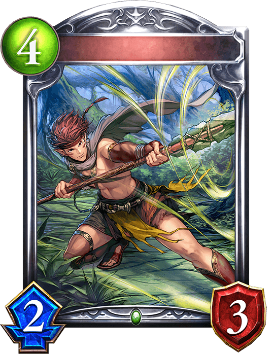 Elven Pikeman