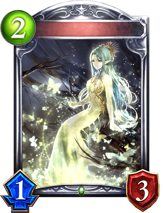 Blossom Spirit