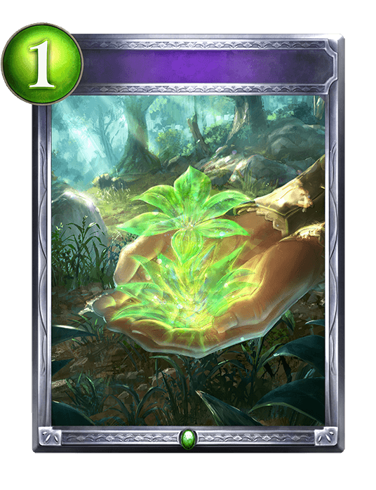 Fertile Aether