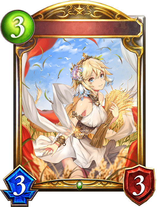 Irene, Harvest Defender