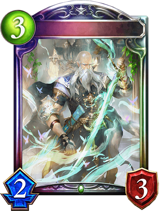 Amataz, Fairy Blader