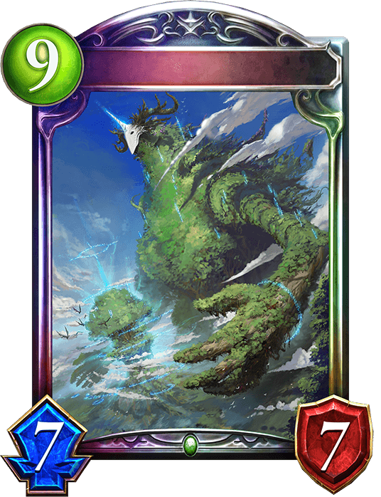 Primal Giant