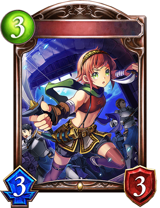 Adept Thief
