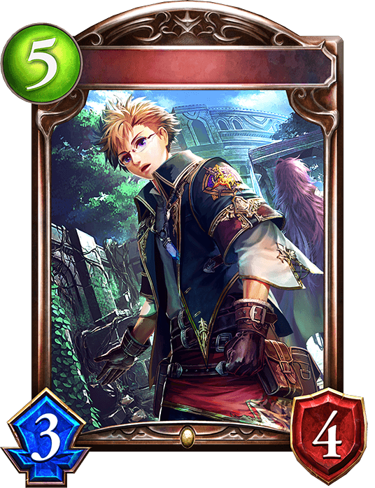 Levin Scholar