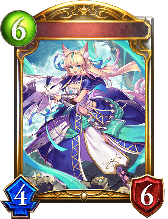 Mistolina, Forest Princess